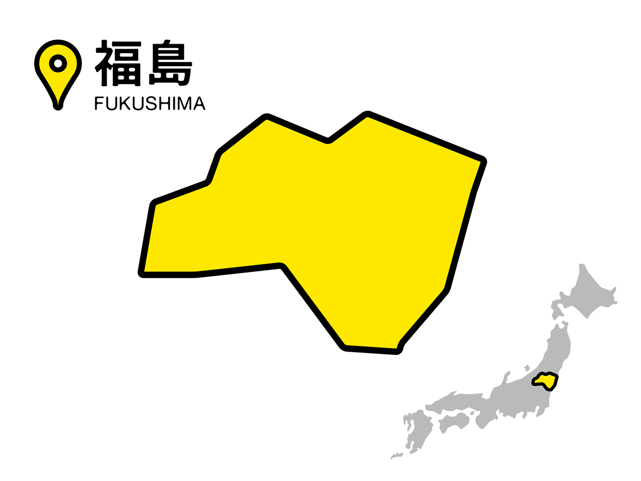 Fukushima